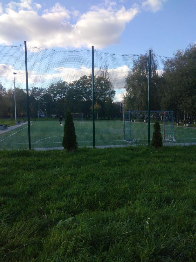 Apartament -Jak W Domu- Czeladz 60M2 Centrum Katowic 10Km Kültér fotó